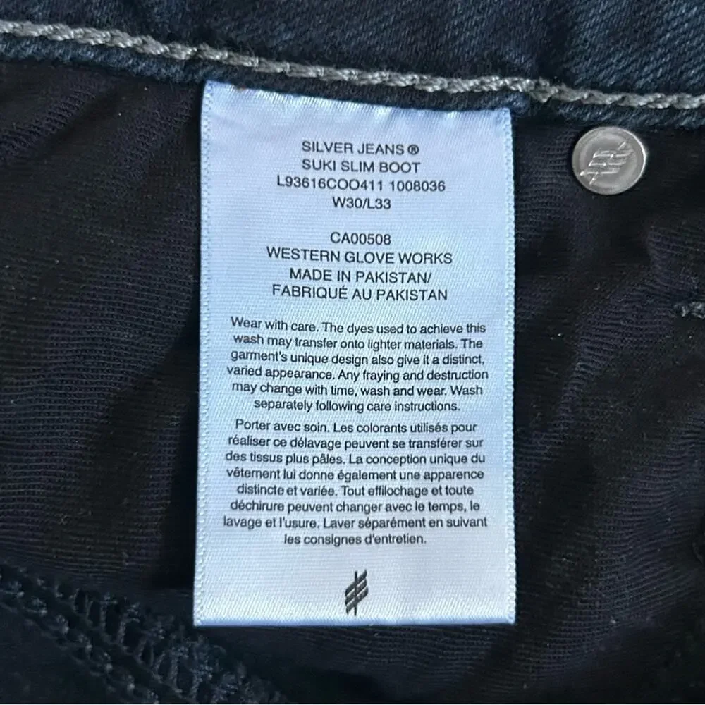 Silver‎ Jeans Co Suki Slim Bootcut Denim Blue Jeans Size 30